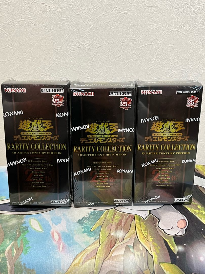 遊戯王 RARITY COLLECTION シュリンク付き3BOX