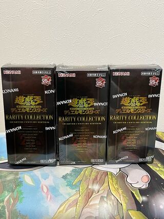 遊戯王 RARITY COLLECTION シュリンク付き2BOX
