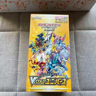 ポケモン カードゲーム ソード＆シールド ハイクラスパック VSTAR ユニバース 1box
