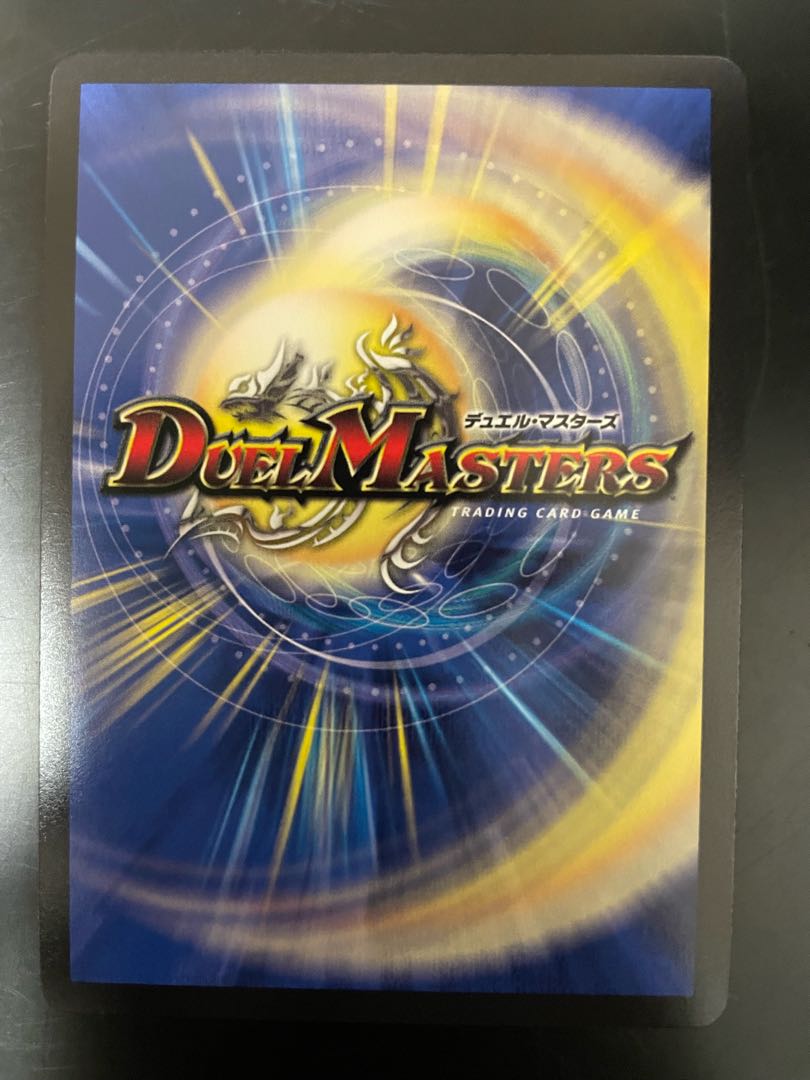 Magic Light Priest Rudolf Arcadia, SR S5/S15