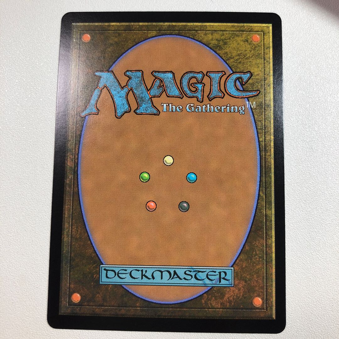 The Garden of Mykosins and the revered monk Decomposition (Nyanzibah)