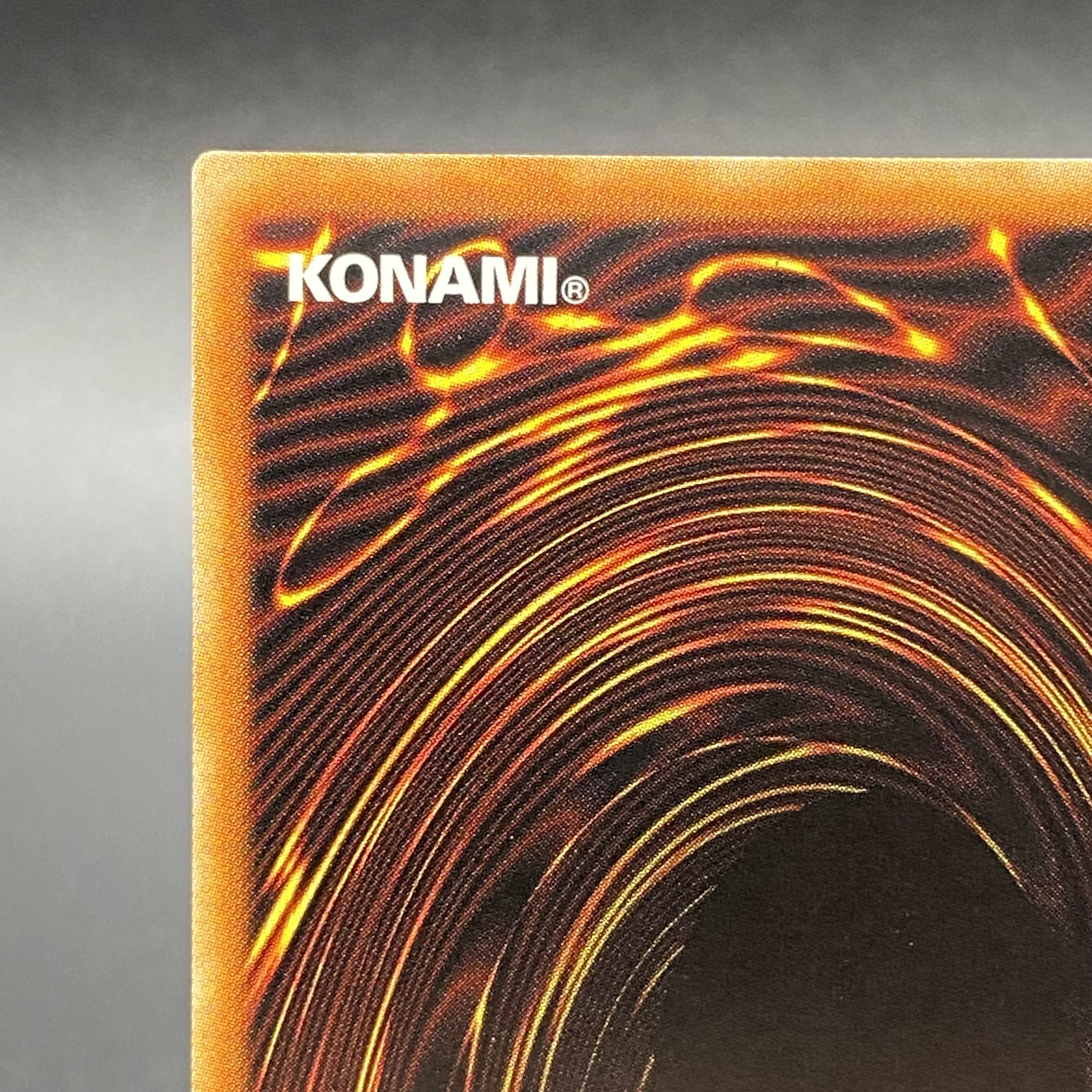 Ghost Belle & Haunted Mansion Prismatic Secret Rare, different picture PAC1-JP017