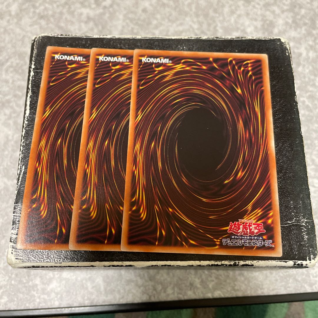 RUM-Numeron Riryoku 3 normal