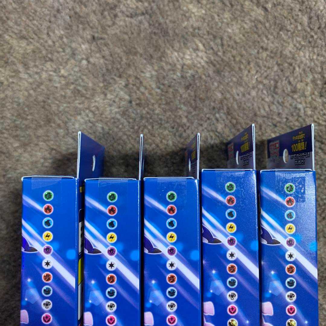 ポケモンカード スタートデッキ100 新品未開封　10個セット