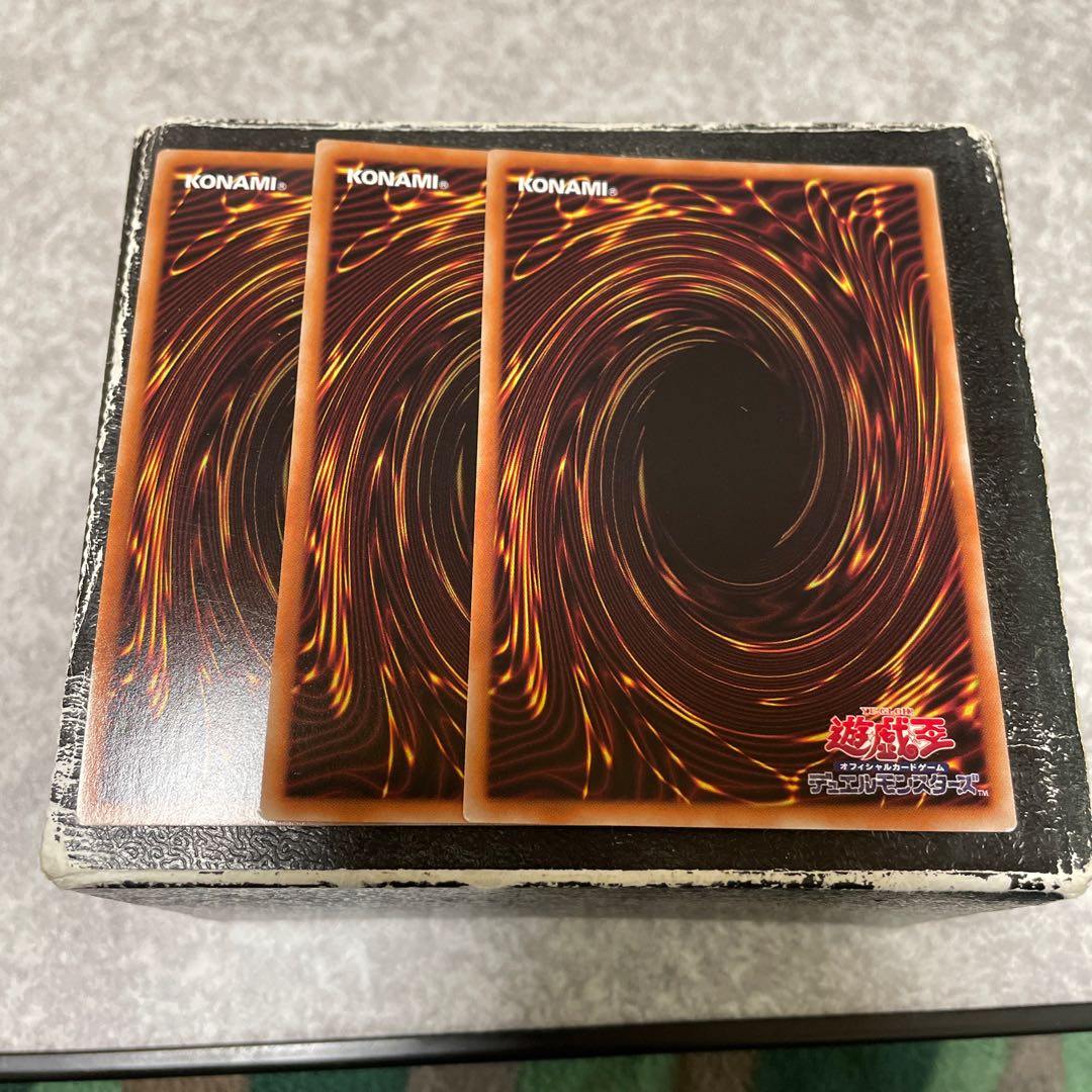 3 Exupery Happiness Ultra Rare