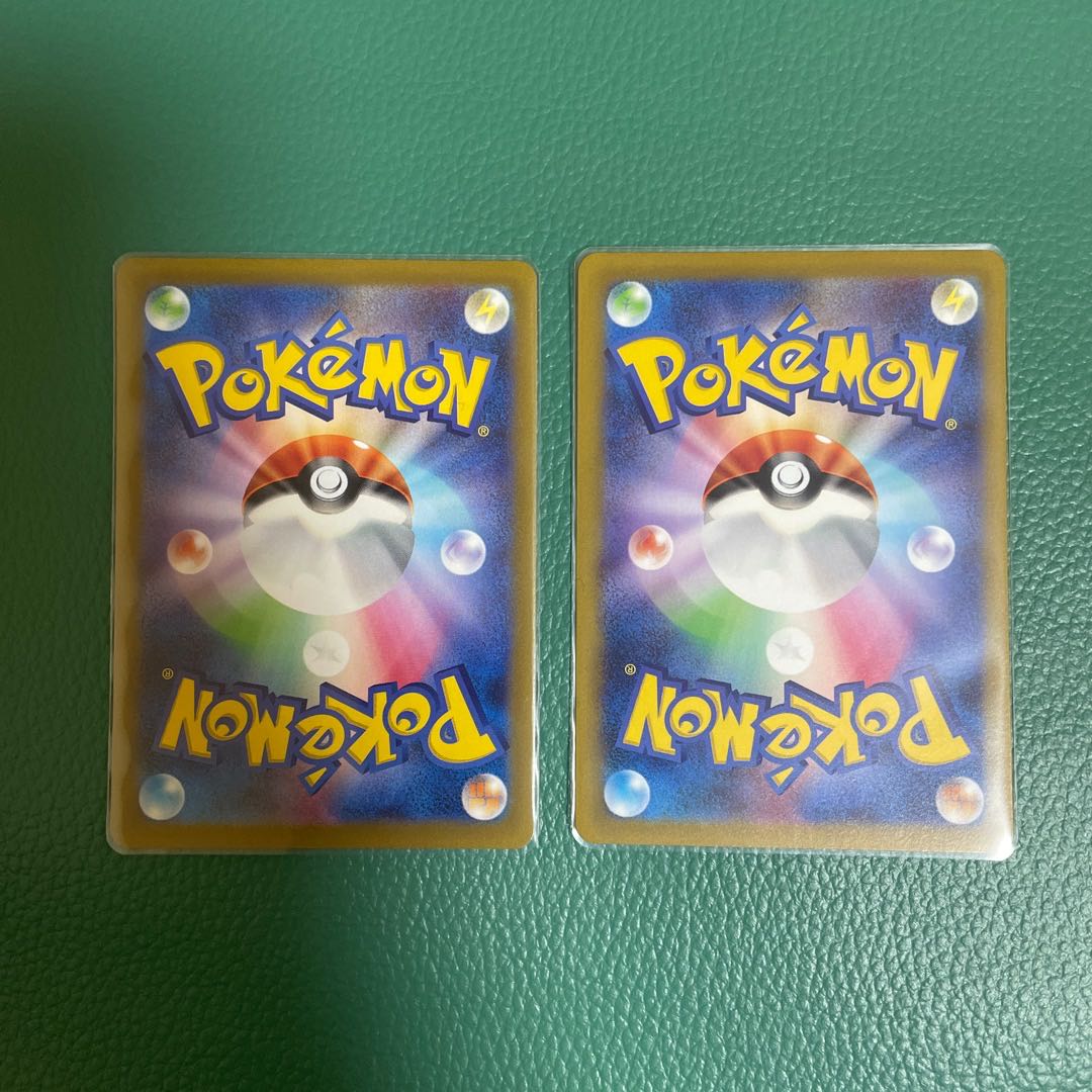 MILAIDON ex RR 037/078 [sv1V].