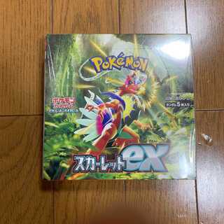 ポケモンカード　スカーレットex 1BOX シュリンク付き