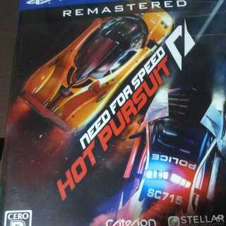 ニードフォースピード