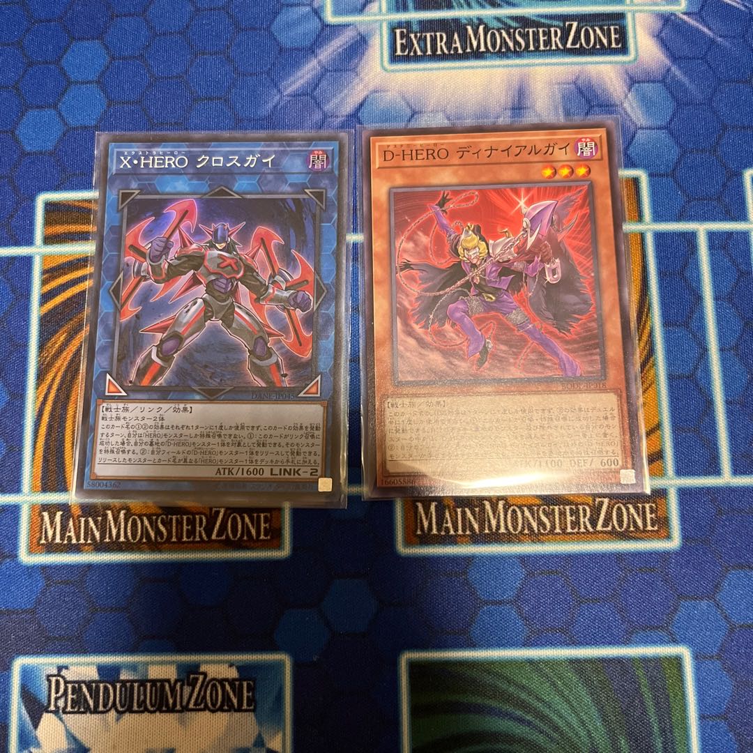 For the exclusive use of Mr. Atsuo