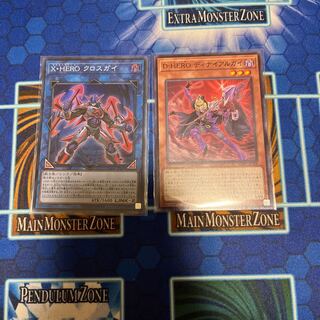 For the exclusive use of Mr. Atsuo