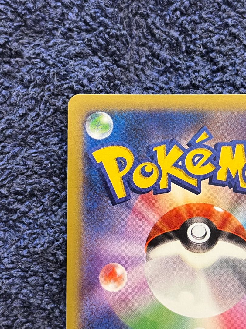 Korrina SR 102/096 1ED Condition: Good