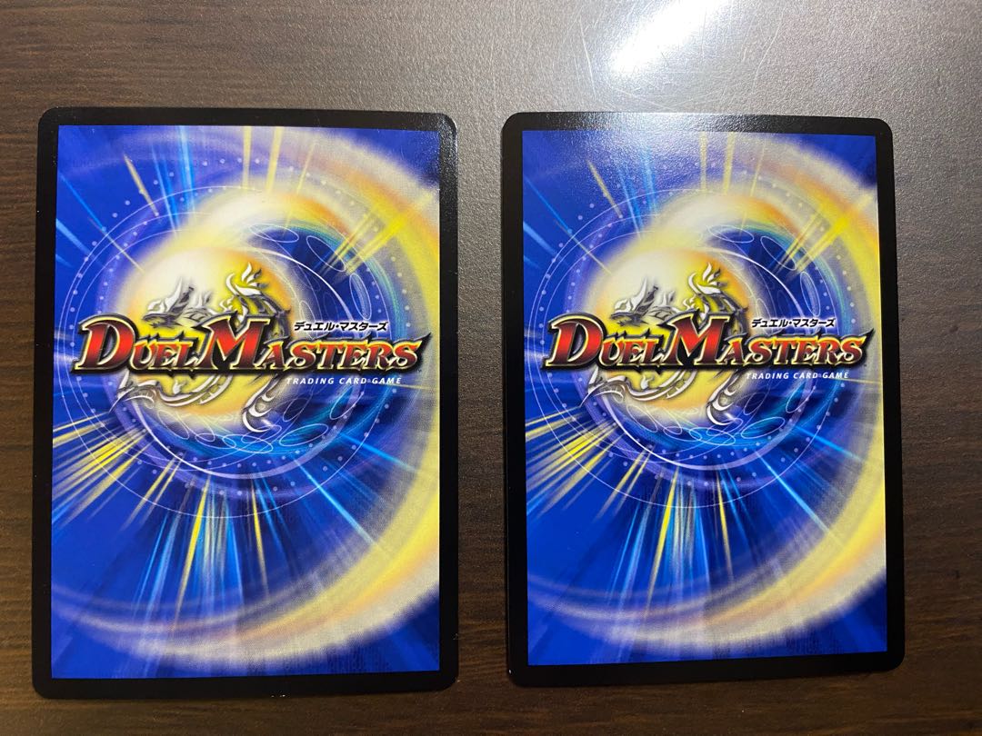 Hallow Dragon Emotional Hardcore 2 pieces