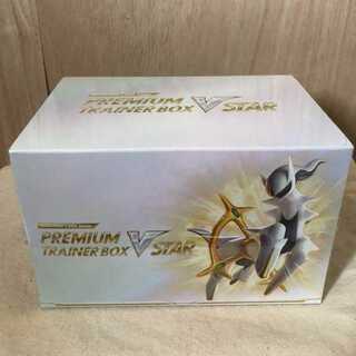 Pokémon Card Game Sword & Shield Premium Trainer Box VSTAR
