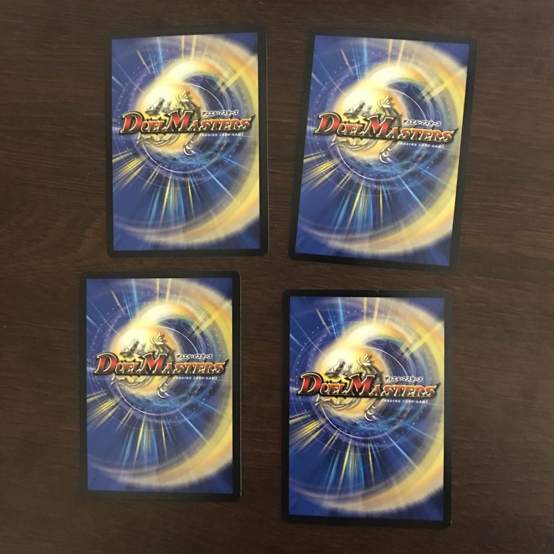 Bloody Typhoon 4 sheets