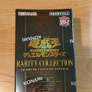 遊戯王 レアリティボックスコレクション シュリンク付き1BOX