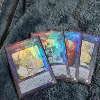 神聖魔皇后セレーネ 他　レリーフセット