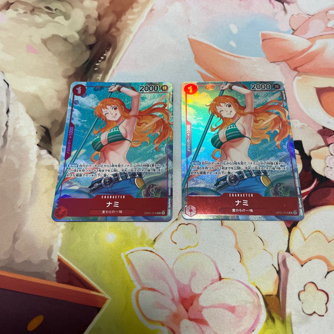 Rare One Piece Card Nami Parallel 2 cards