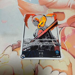 One Piece Card Nami Leader Parallel
