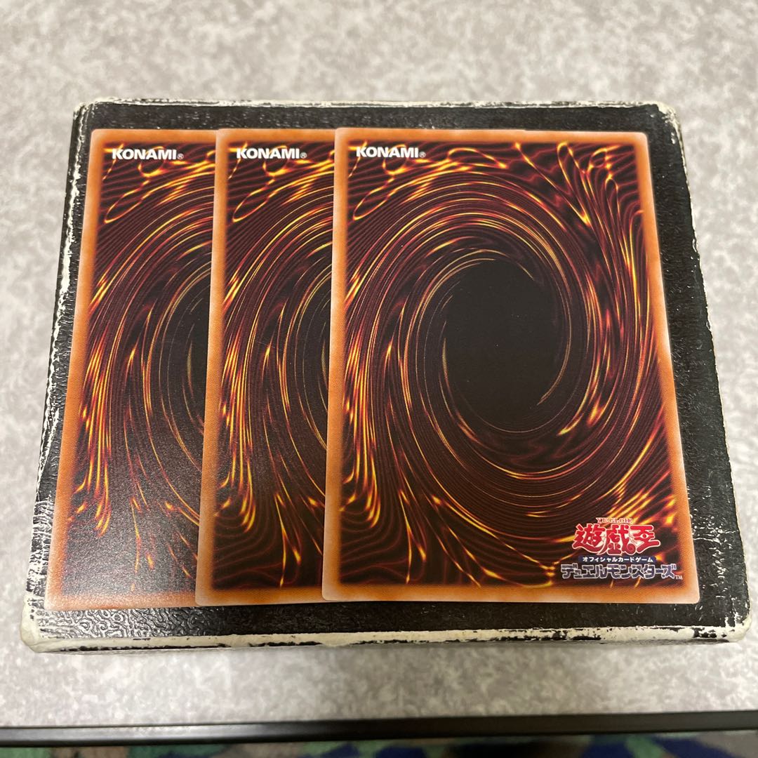 Chaos Angel - Twin Wings of Chaos - 3 rare 3枚