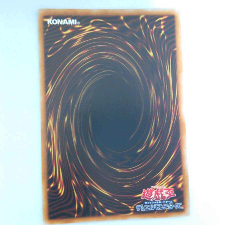 のどかな埋葬　20thシク　1枚