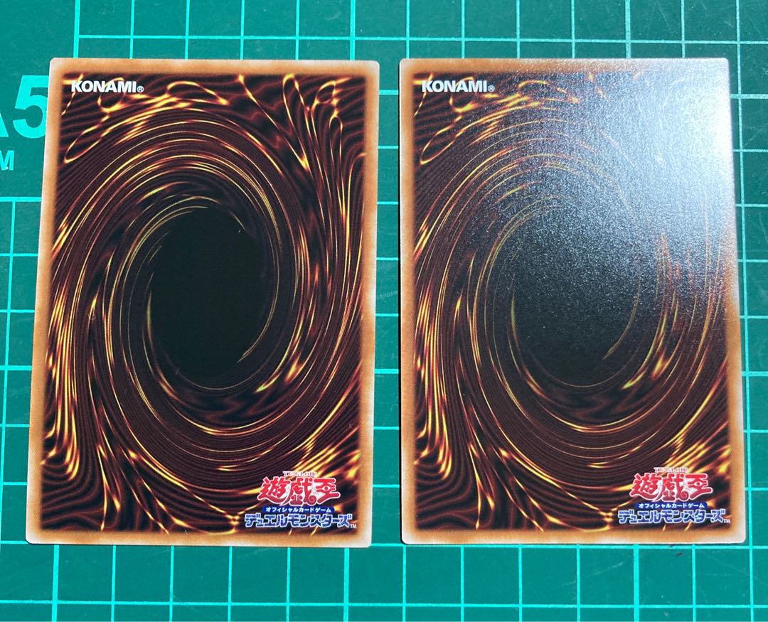 Borreload Savage Dragon Secret Rare JP034