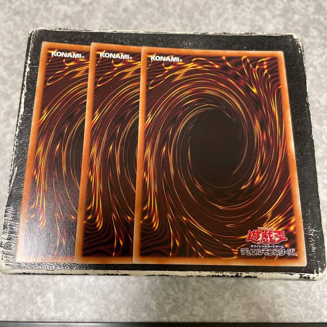 Vampire Voivode 3 Ultra Rare