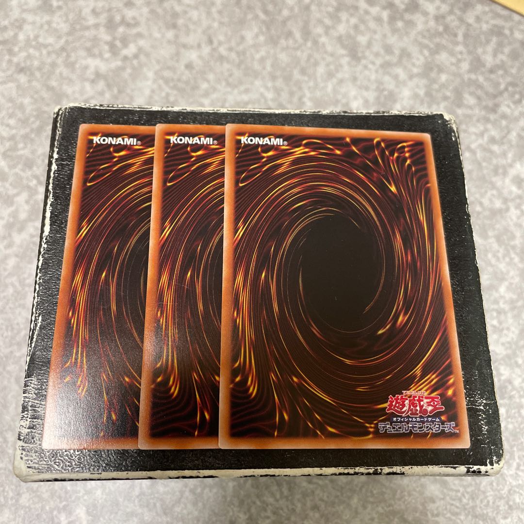 Senkou Jutsu-shiki - Jamming Wave - 3 Super Rare