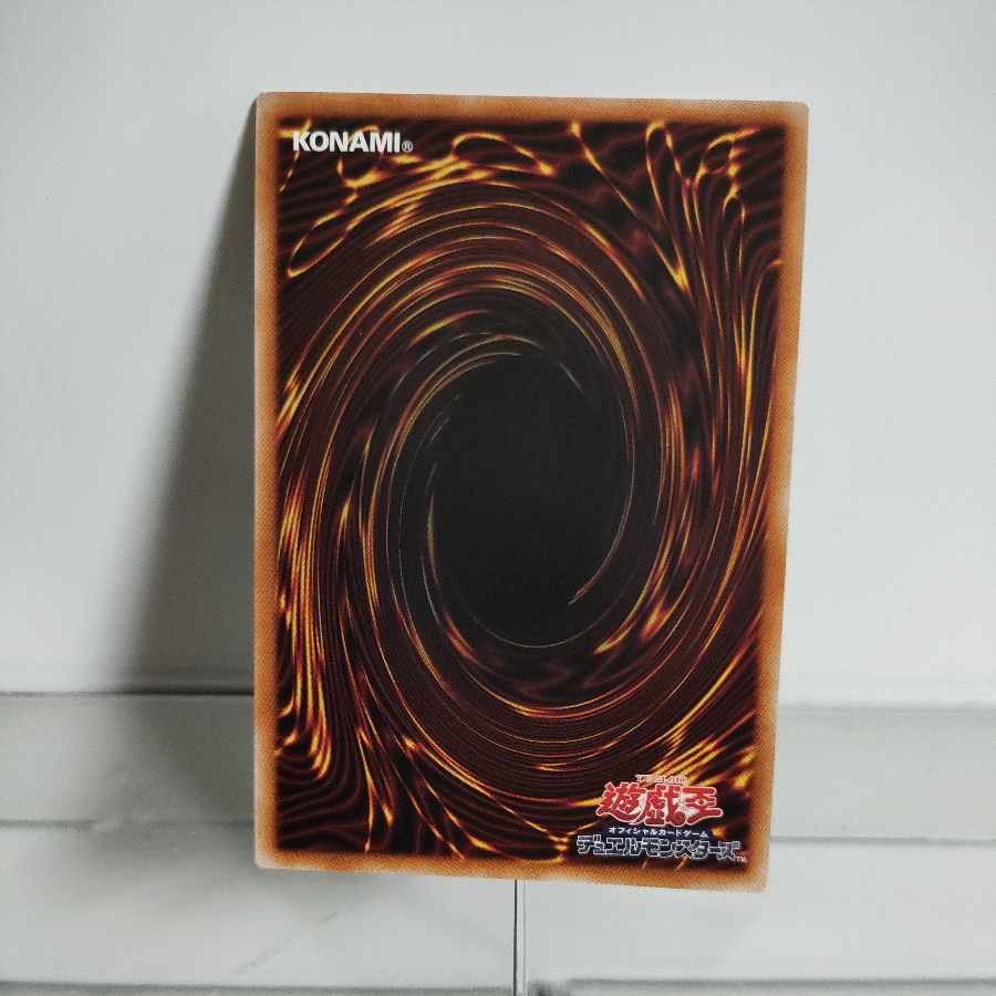 Yu-Gi-Oh Pot of Prosperity Secret Rare A+ JP067 RARITY COLLECTION -QUARTER CENTURY EDITION-