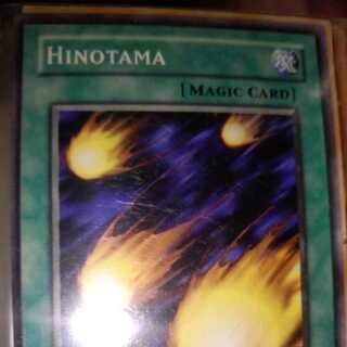 ファイヤー･ボール[海外版]