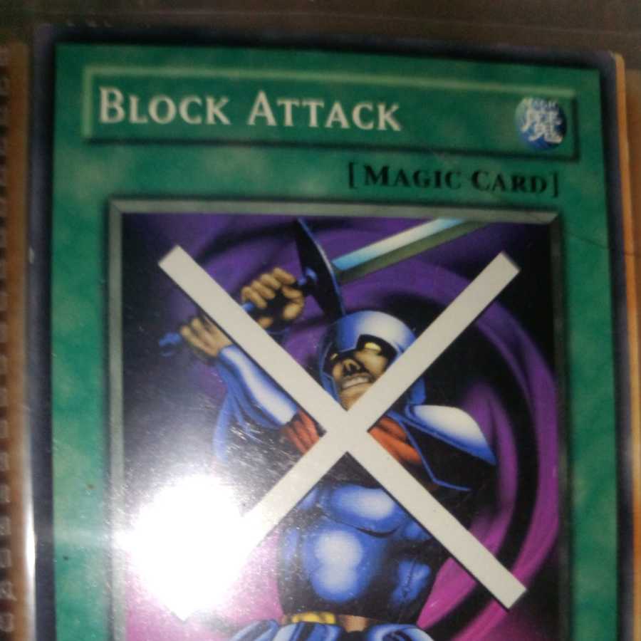 攻撃封じ[海外版]