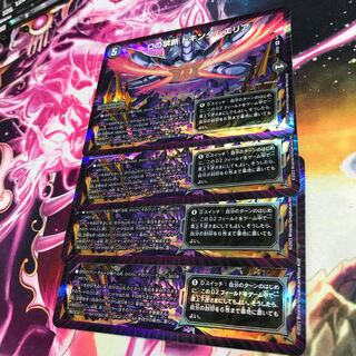 D forbidden Dokindam area VR 6/75 22EX2