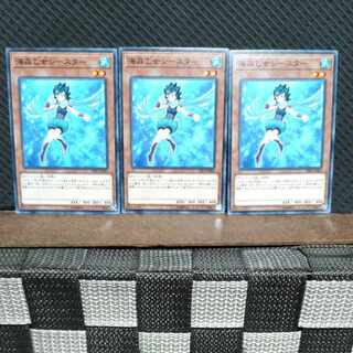 Popotan] Yu-Gi-Oh #1756 Marincess Sea Star 3 normal