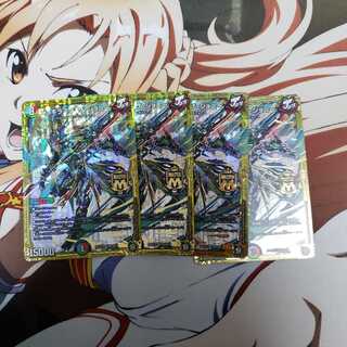 ジョギラスタザジョニー