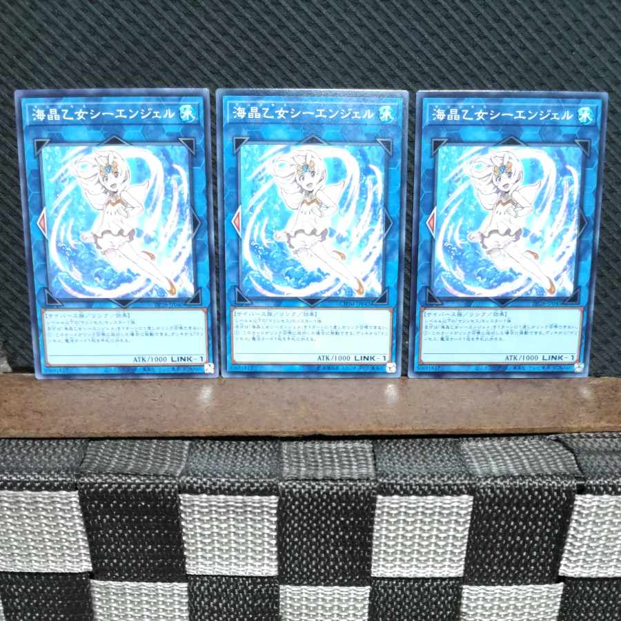 Popotan] Yu-Gi-Oh #1759 Marincess Sea Angel 3 Normal