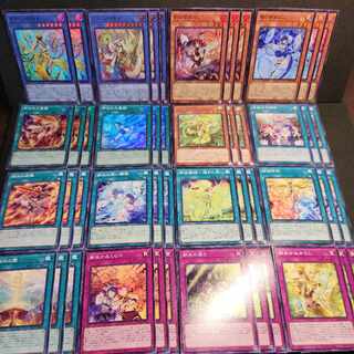 Ohime no Miko Arahime no Miko Sword no Miko Hare Kagami no Miko Nini Miko Fire Miko Fire Miko Miko Water Dance