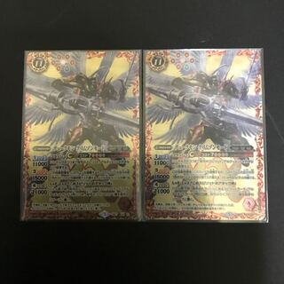 バトスピ,デジモン　デュークモン クリムゾンモード