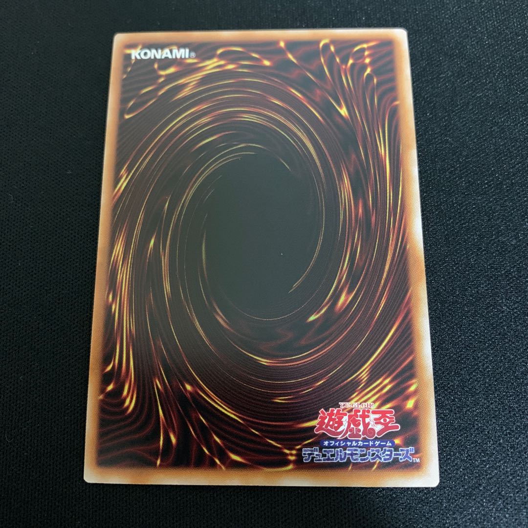 Triple Tactics Talent QSE JP064