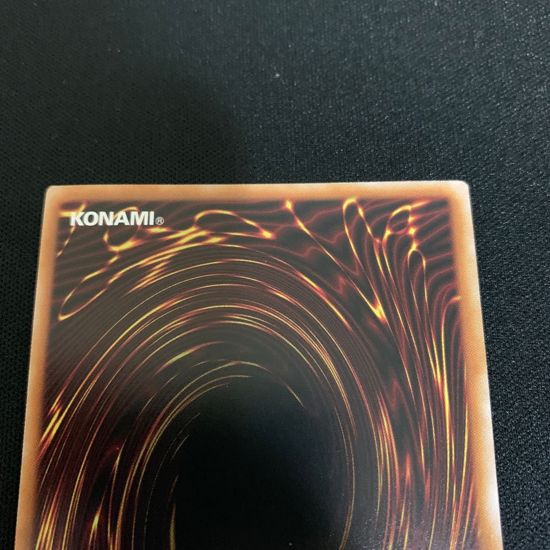 Triple Tactics Talent QSE JP064