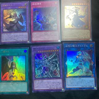 King of Games (i.e. rock-paper-scissors game)