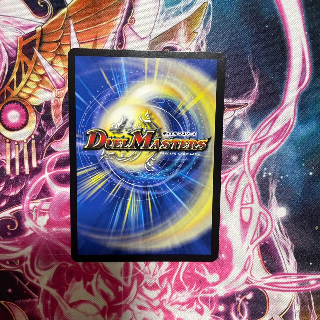 Waterjo Ninth Institute Shakogile A (20th Rare Spec.) SR 17A/20