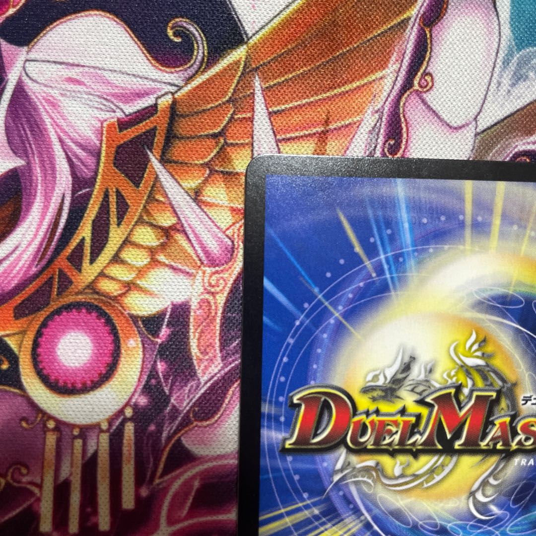 Waterjo Ninth Institute Shakogile A (20th Rare Spec.) SR 17A/20