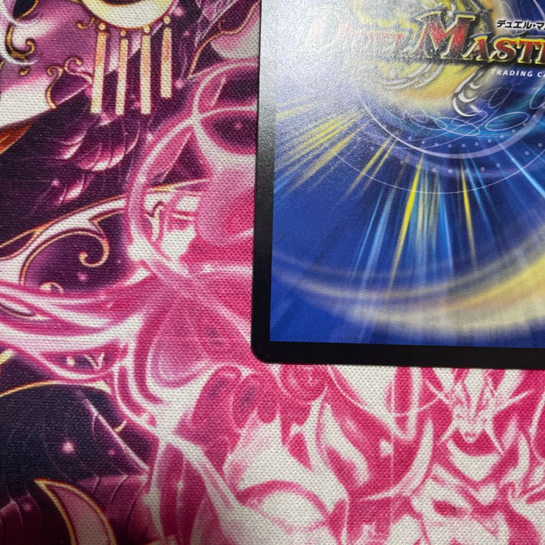 Waterjo Ninth Institute Shakogile A (20th Rare Spec.) SR 17A/20