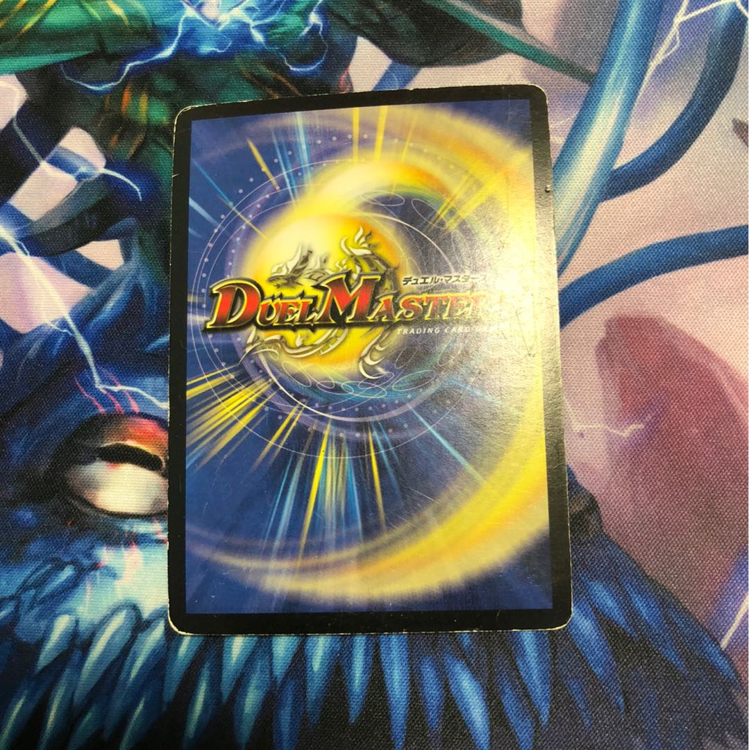 初期ペトローバ