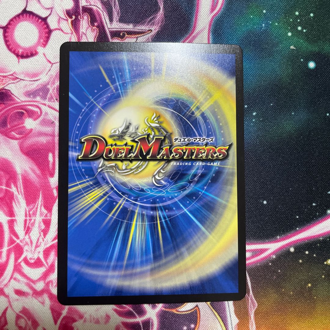 Despair, Anti-Soul and Annihilate Decision SR 4/12