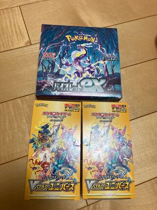 Violet ex unopened box PK-122 1BOX