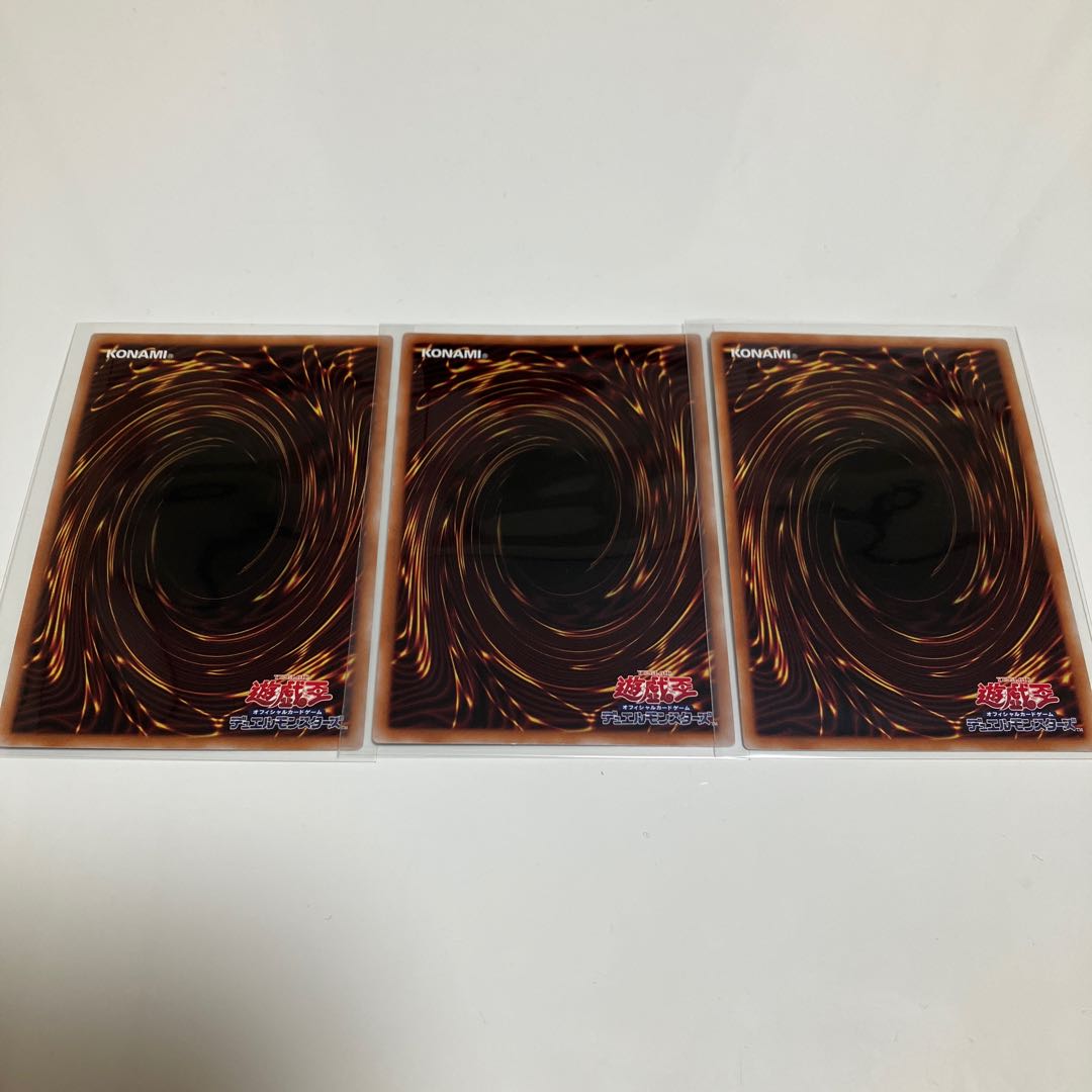 Predaplant Dragostapelia Super Rare Set of 3