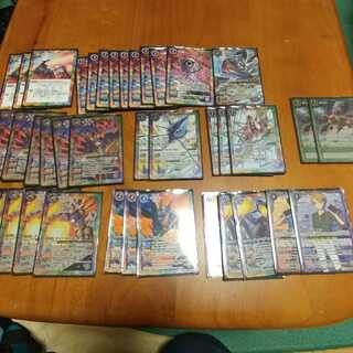 ディアボロモン」の激安通販 | magi