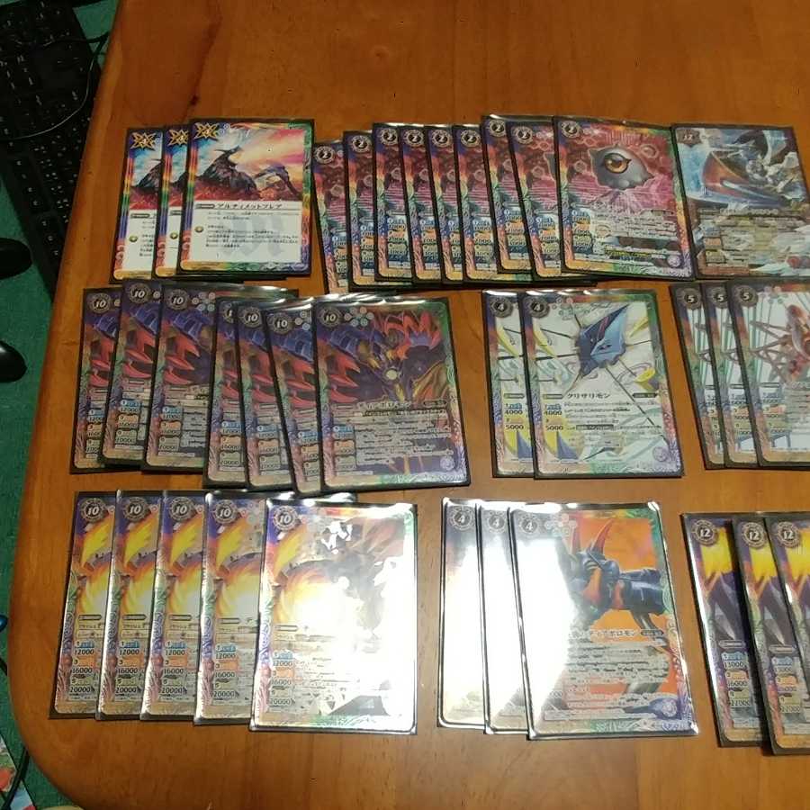 ディアボロモンデッキ