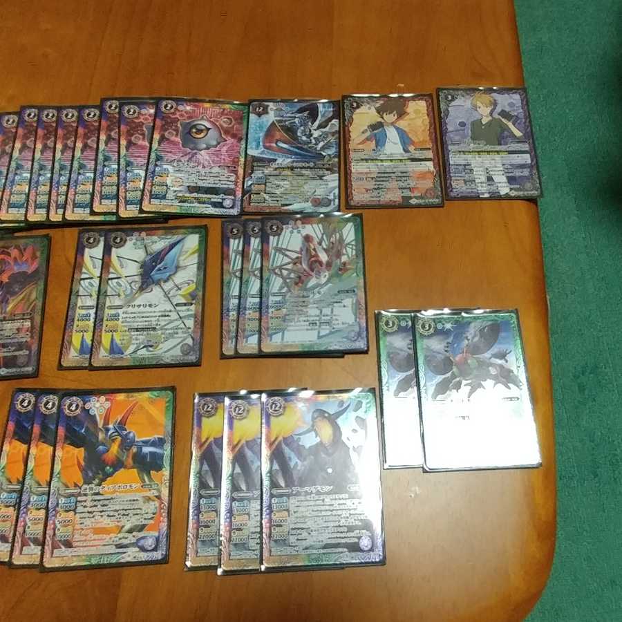 ディアボロモンデッキ