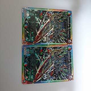 ジョギラスタザジョニー シク2枚